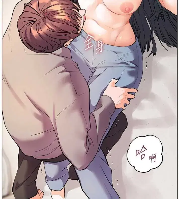 第187話
