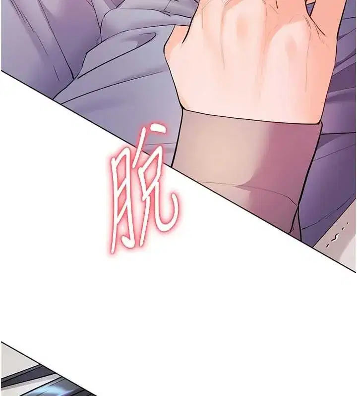 第187話