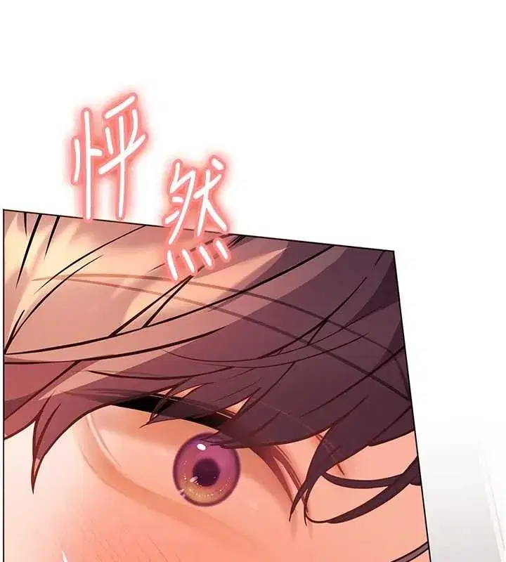 第187話