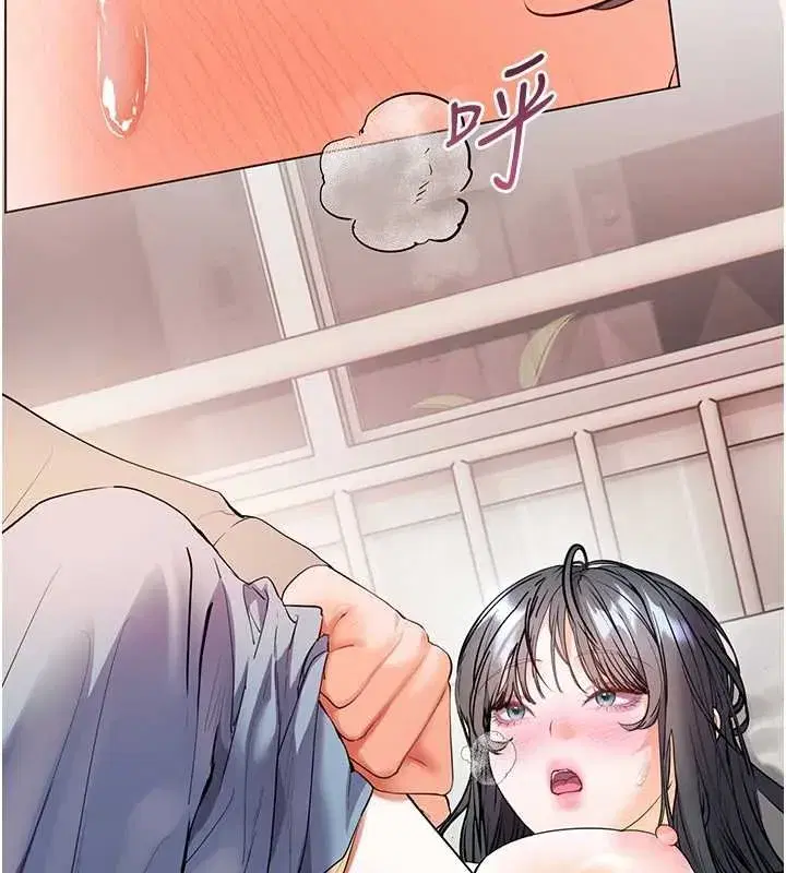 第187話