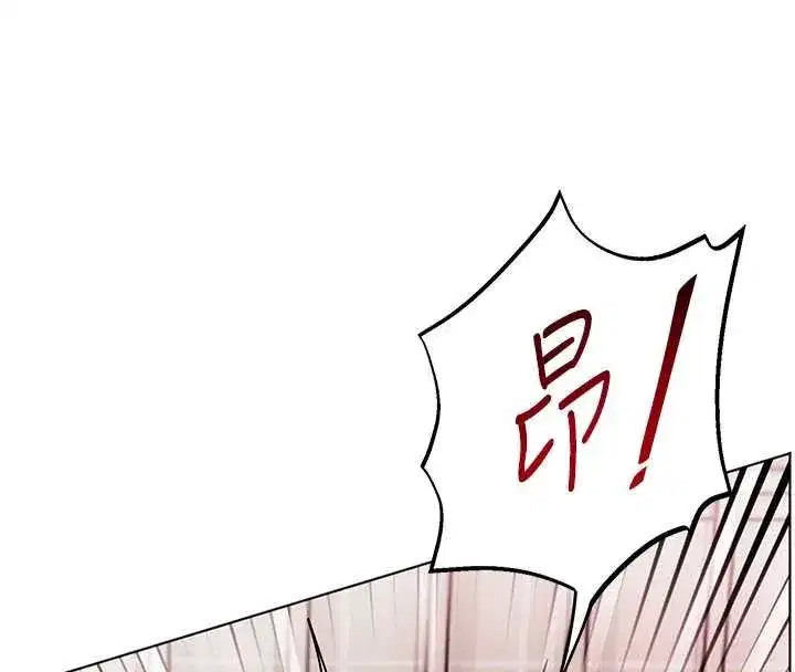 第187話