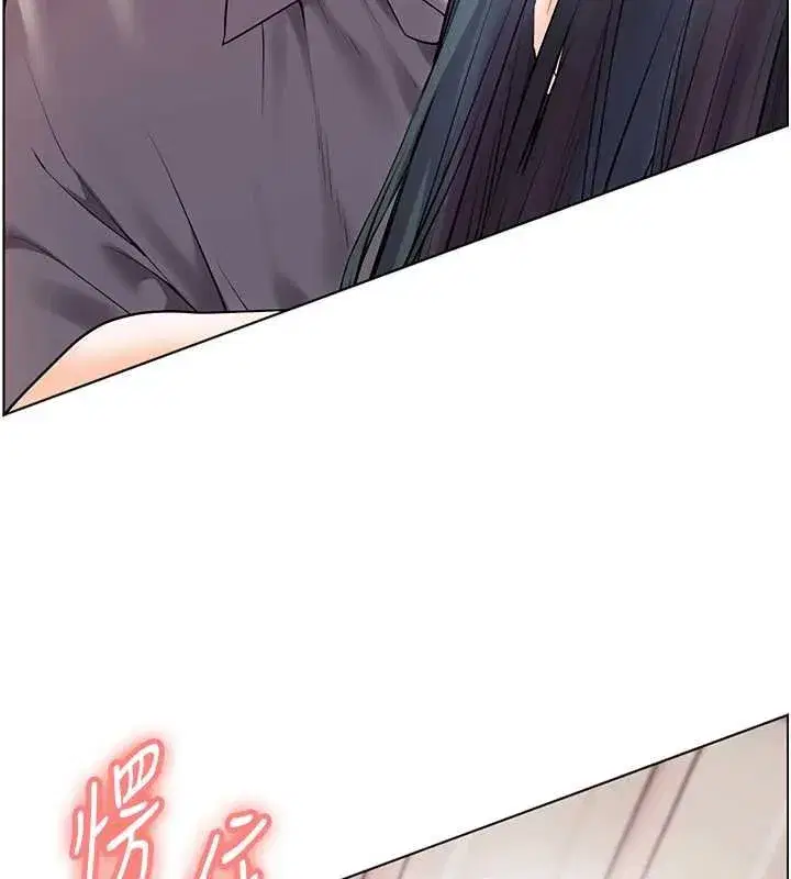 第187話