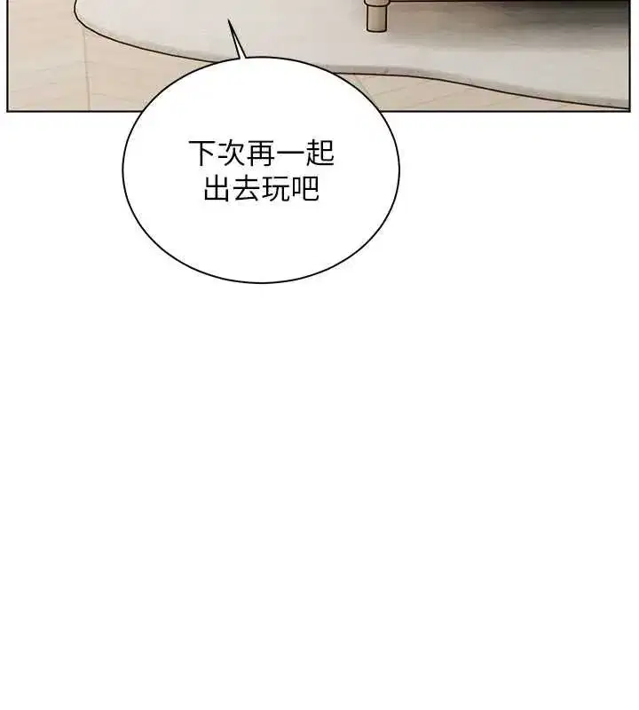 第187話