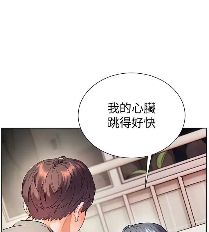 第187話