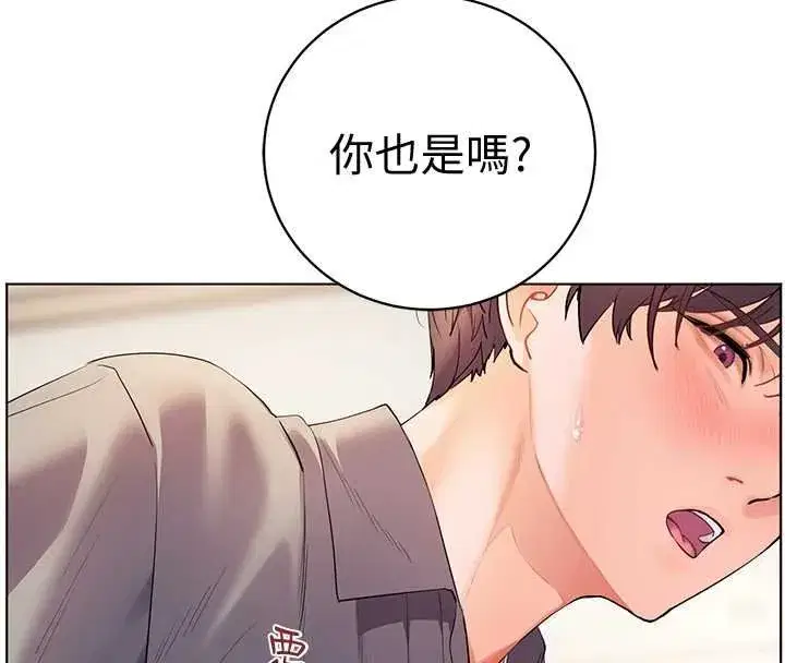 第187話