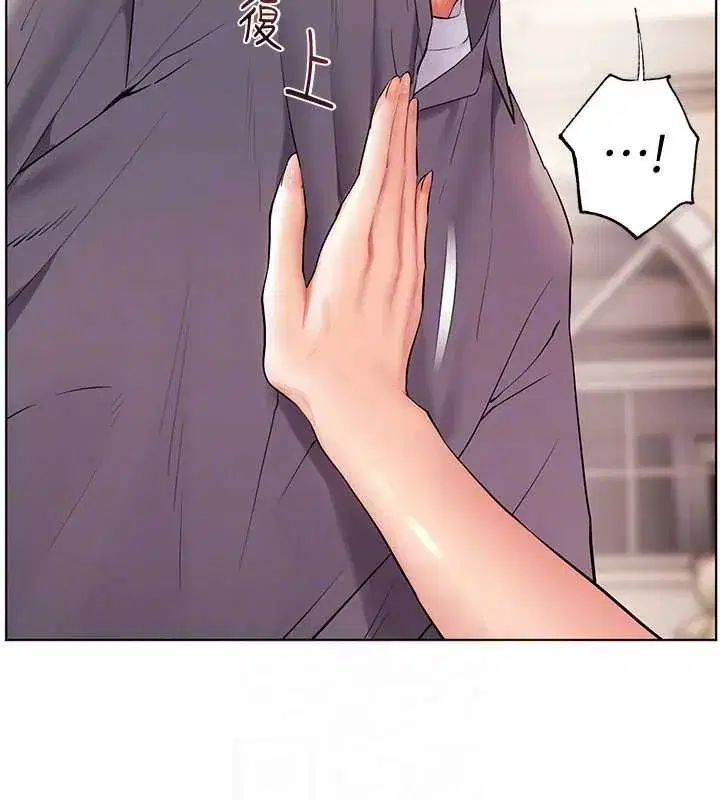 第187話