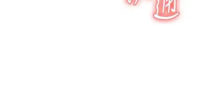 第187話