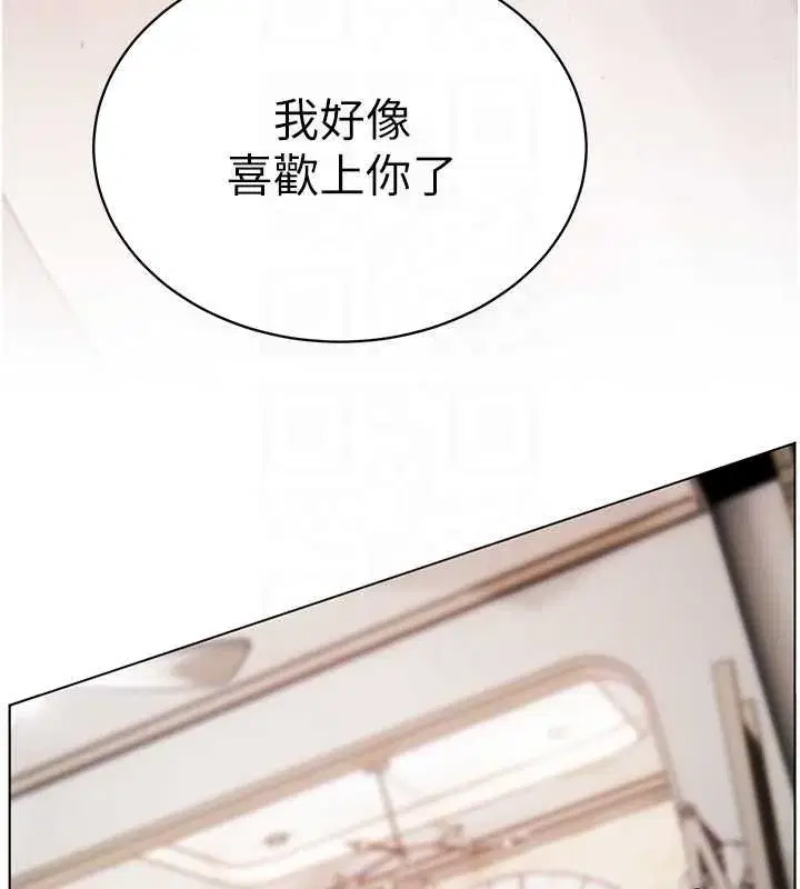 第187話