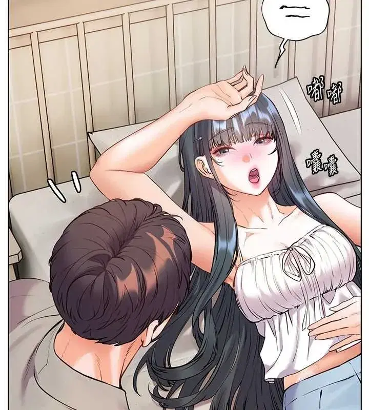 第187話