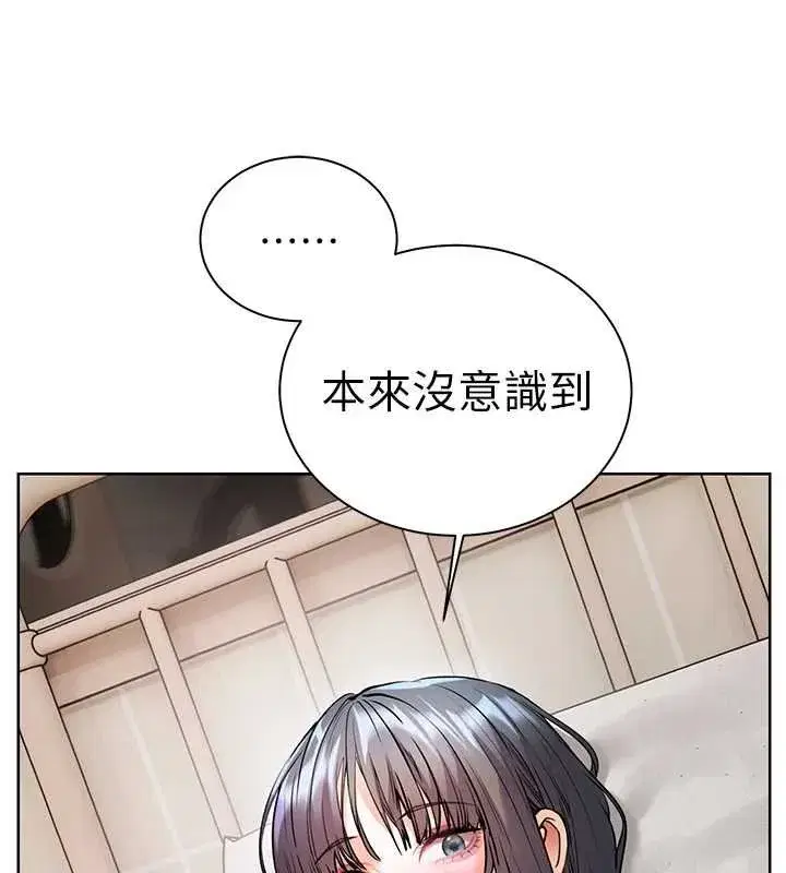 第187話