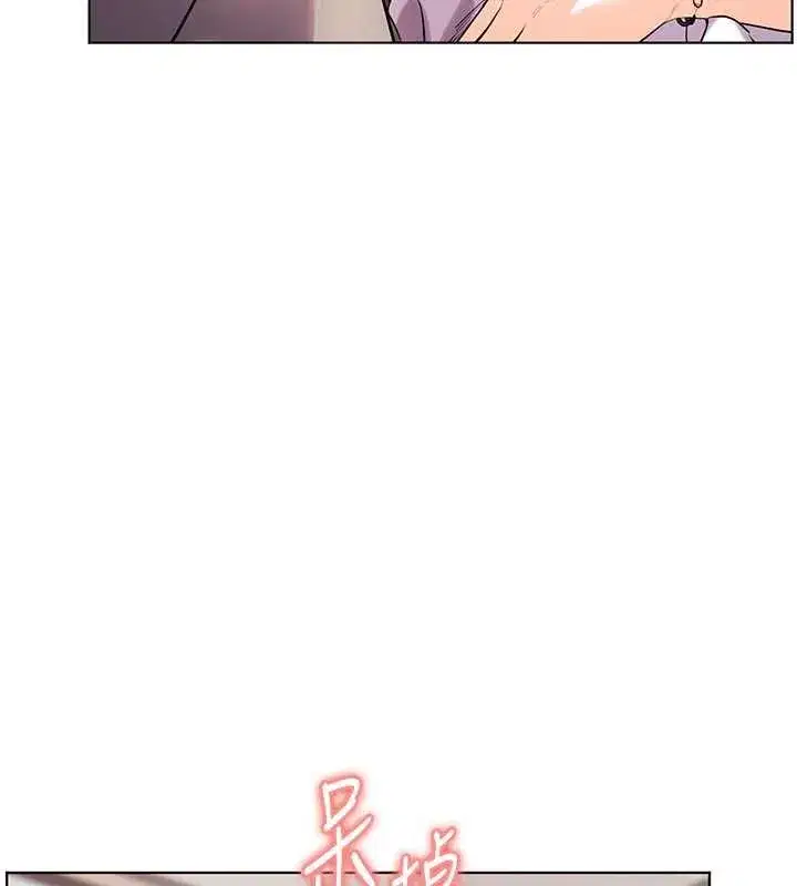 第187話