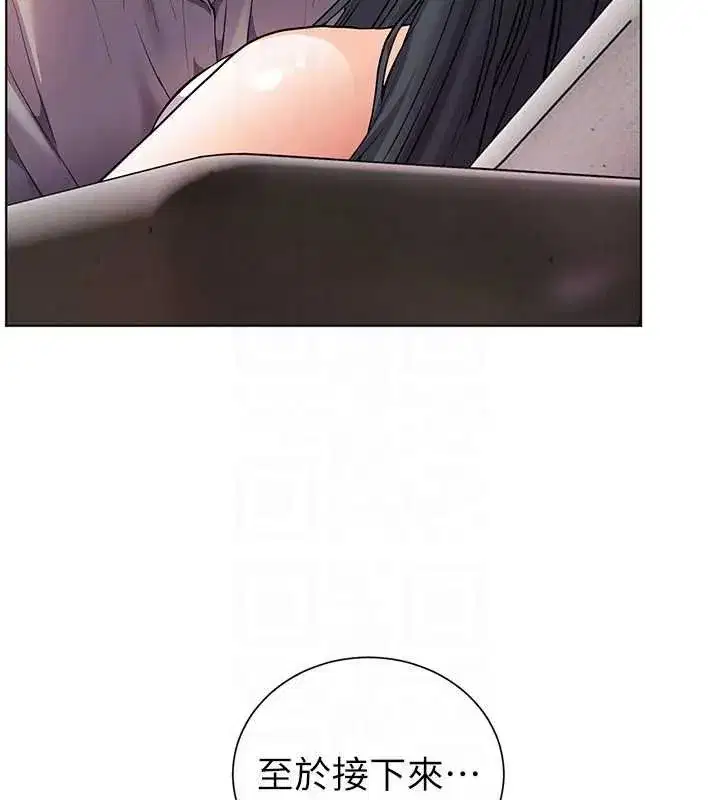 第187話