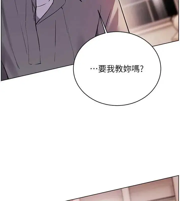 第187話