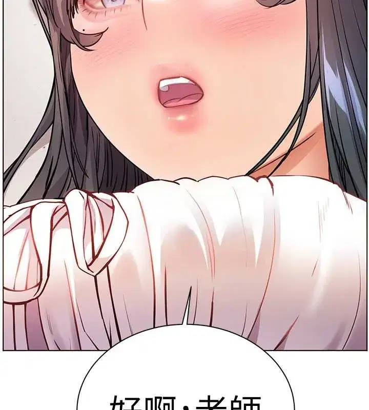 第187話