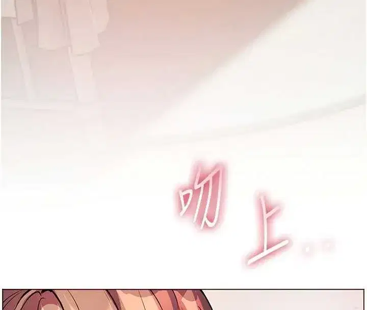第187話