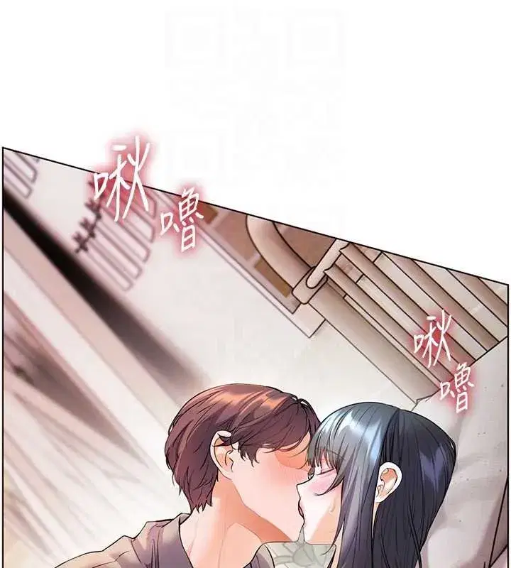 第187話