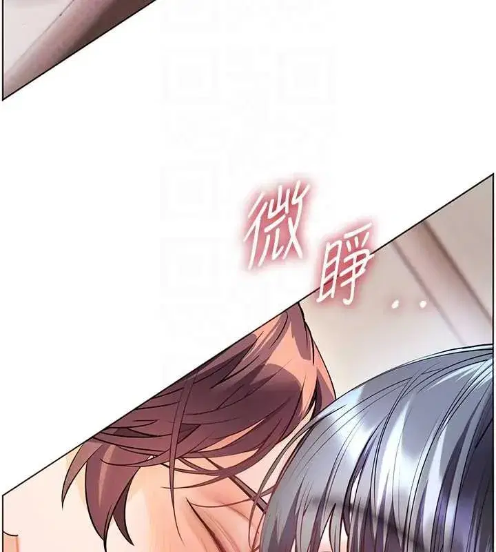 第187話