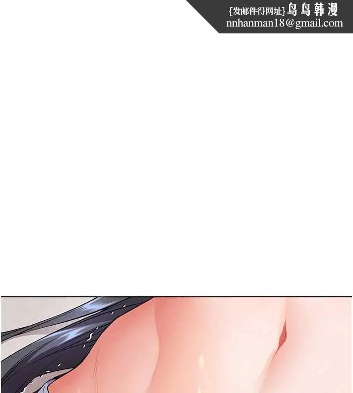 第188話