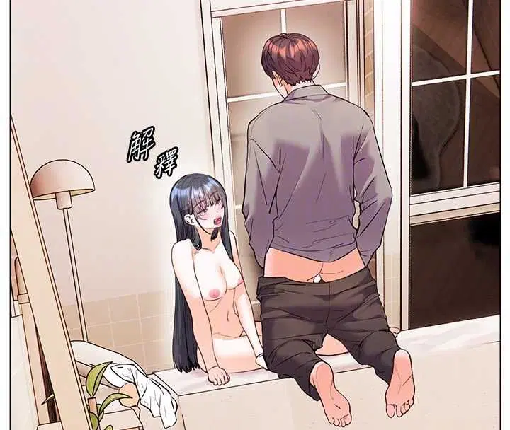 第188話