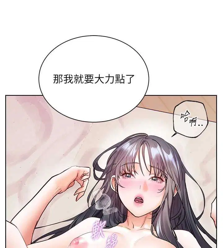 第188話