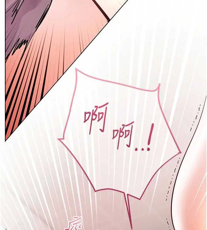 第188話