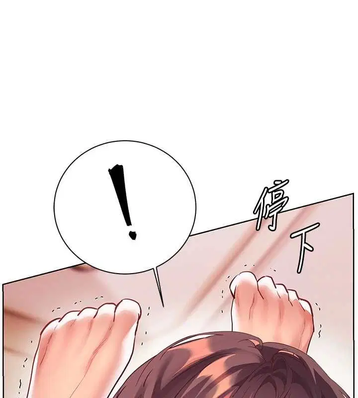 第188話