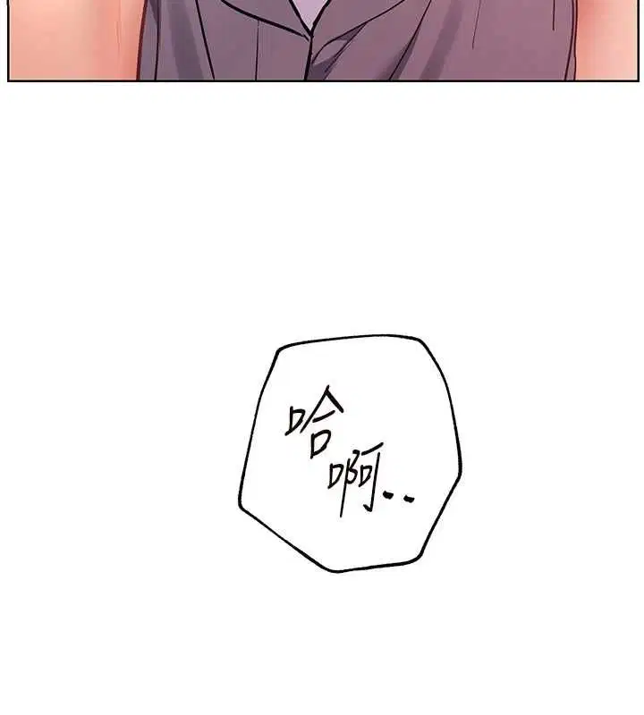 第188話