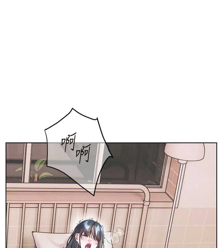 第188話