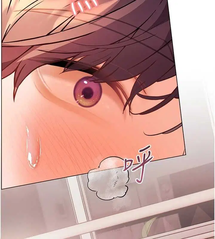 第188話