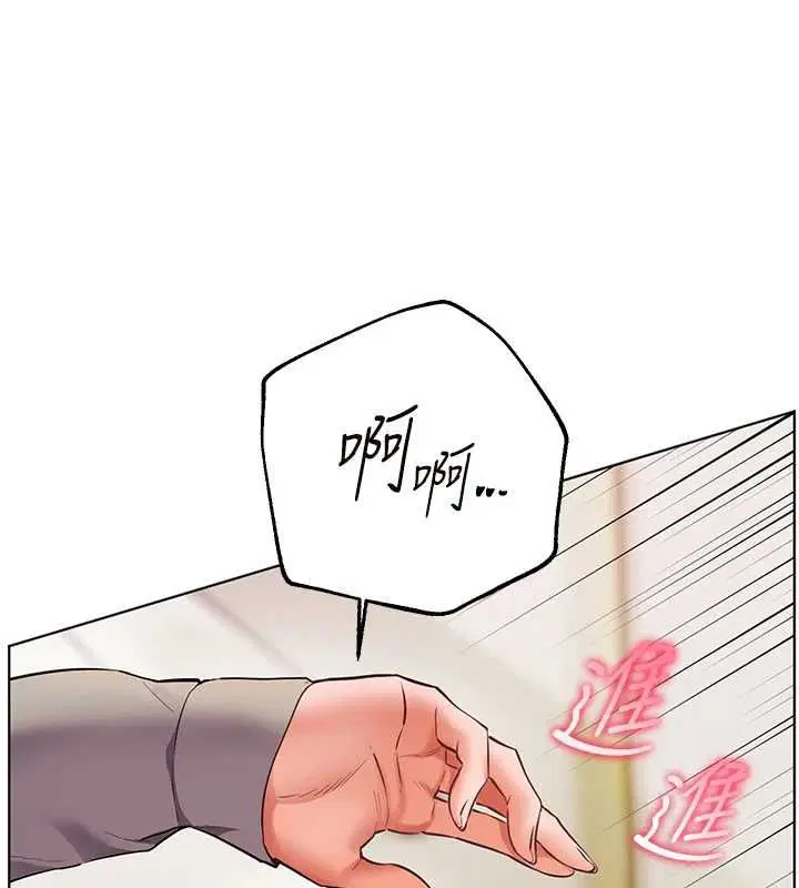 第188話