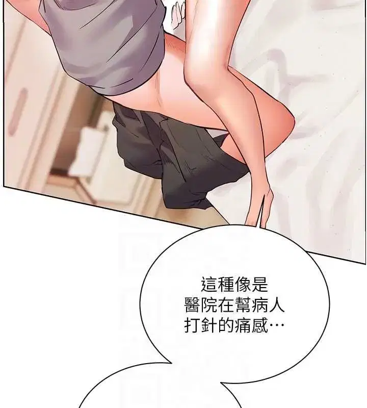 第189話