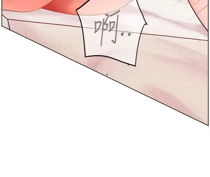 第189話