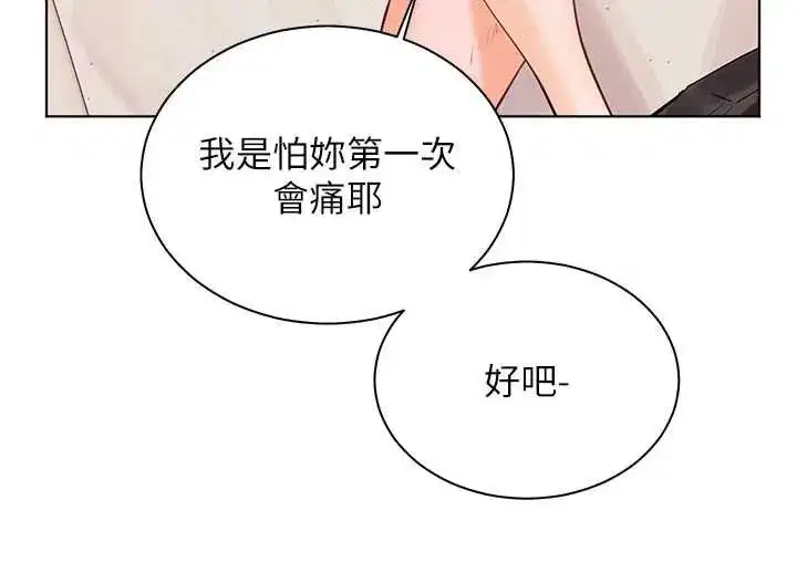 第189話