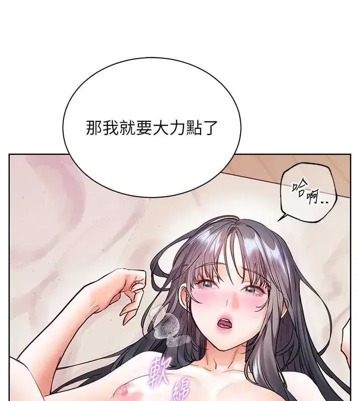 第189話