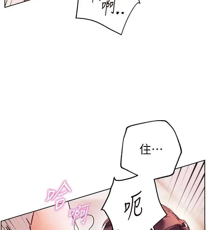 第189話