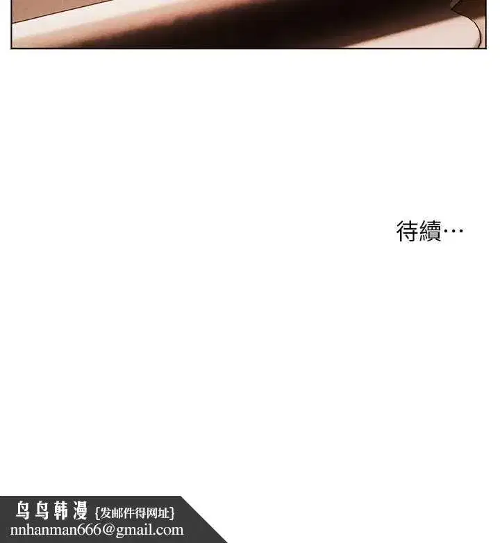 第189話