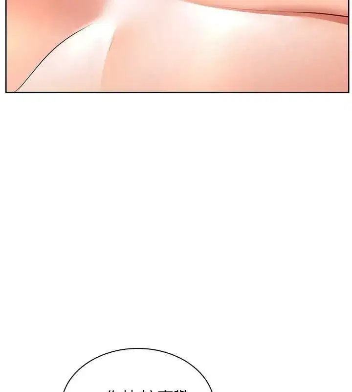 第189話