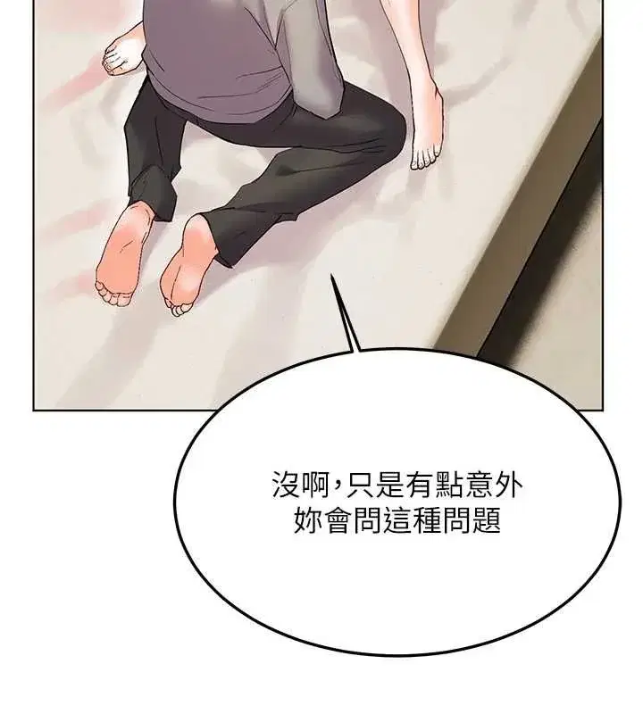 第189話