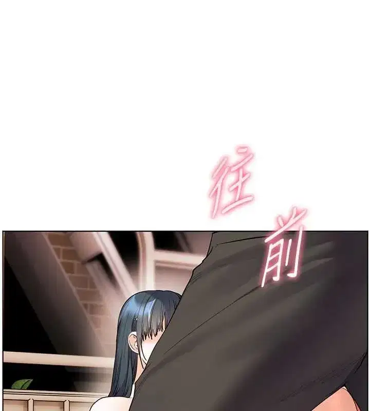 第189話