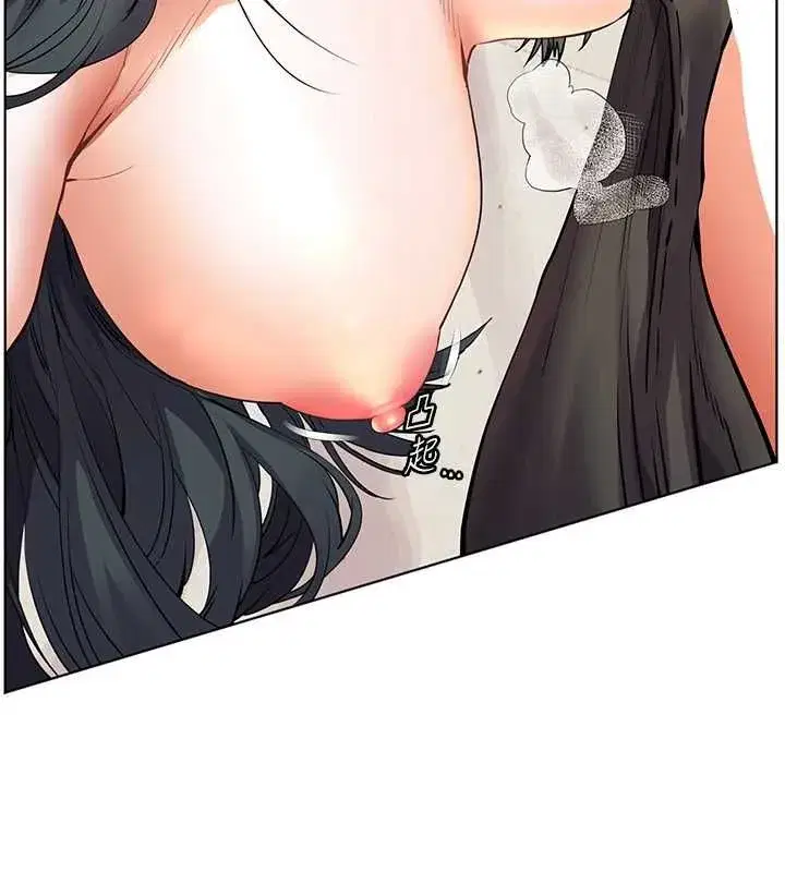 第189話