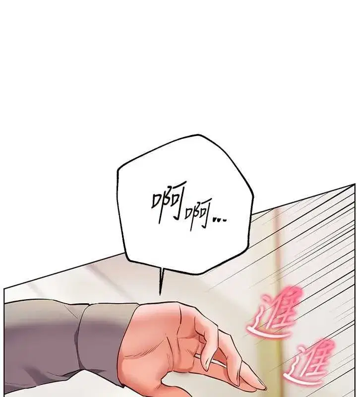 第189話
