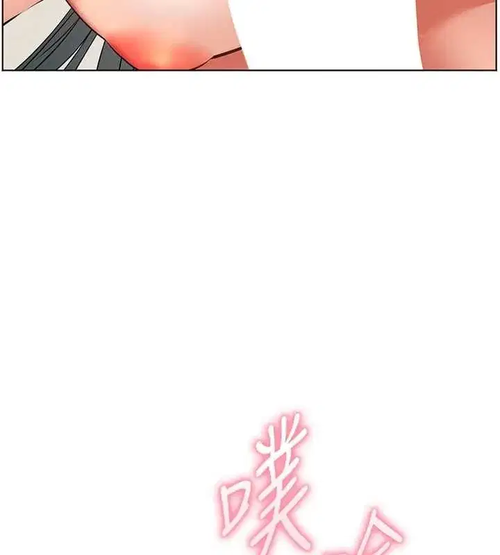 第189話