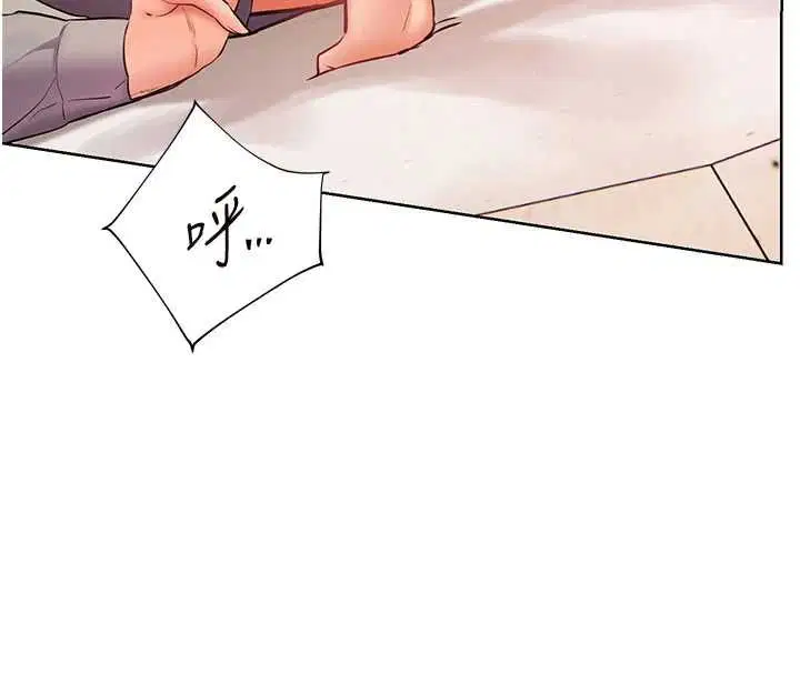 第190話