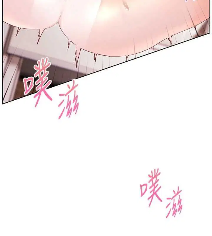第190話