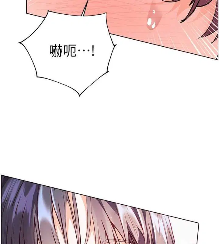 第190話