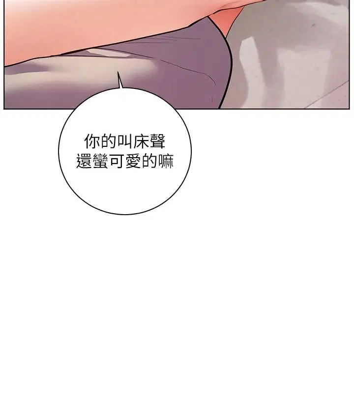 第190話