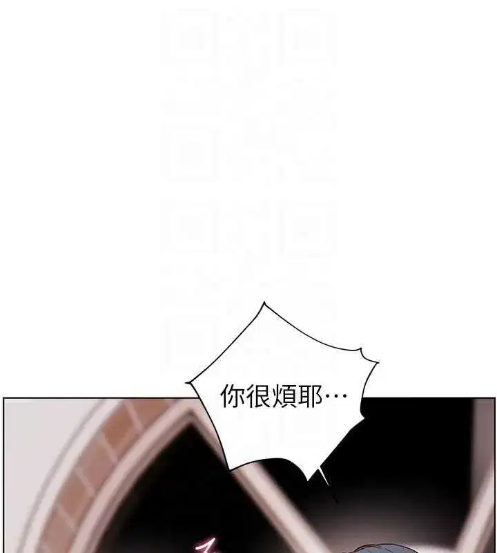第191話
