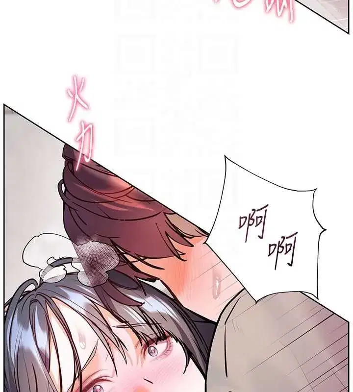 第191話