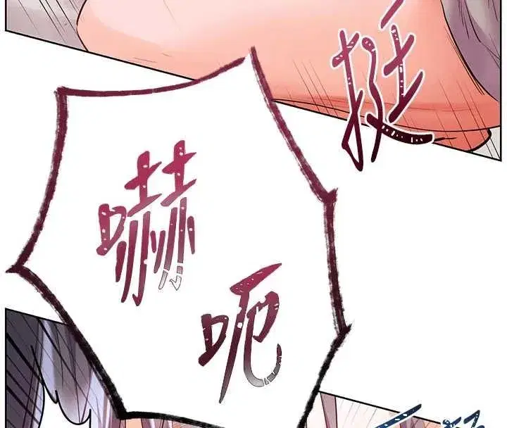 第191話