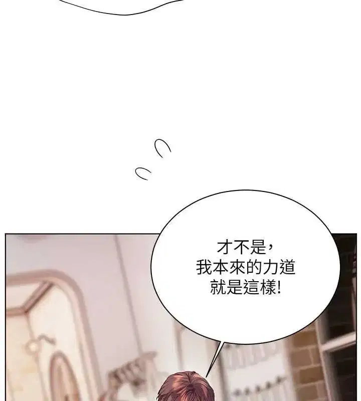第191話